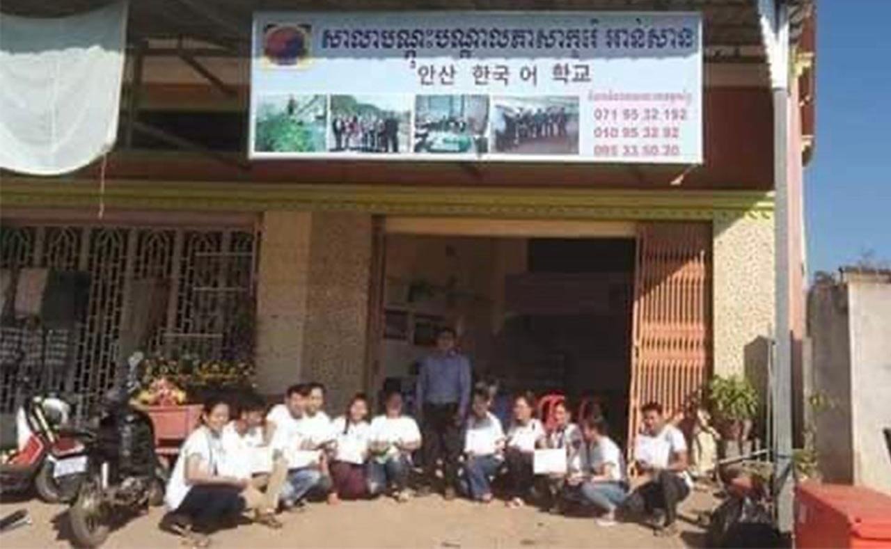អង្គការសង់ត្រាល់ស្នើរដ្ឋាភិបាលពន្លឿនការ​ជួយ​​ពលរដ្ឋខ្មែរ​ដែលចាញ់បោកមេខ្យល់​សន្យានាំទៅធ្វើ​ការនៅកូរ៉េខាង​ត្បូង