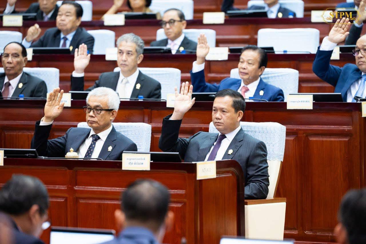 កម្ពុជាប្រកាន់ជំហរ​​​បញ្ជូនវិវាទ​ព្រំដែន​​នៅតំបន់​មុំបី និង​​ប្រាសាទចំនួន​៣ ទៅតុលាការ ICJ