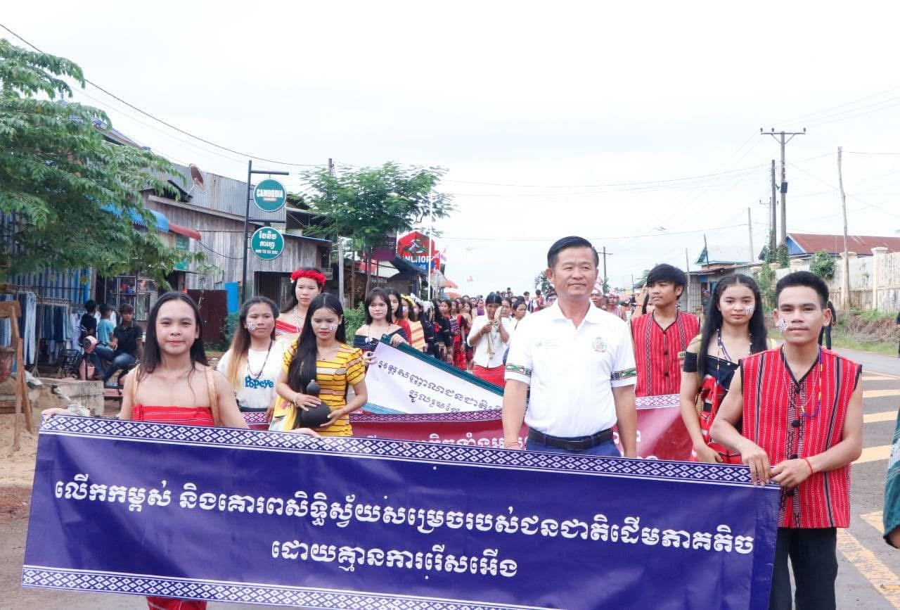 ជនជាតិដើមភាគតិចស្នើឱ្យរដ្ឋ​​ពន្លឿនការចុះបញ្ជីដីសមូហភាព និងបញ្ឈប់ការគំរាម​កំហែង
