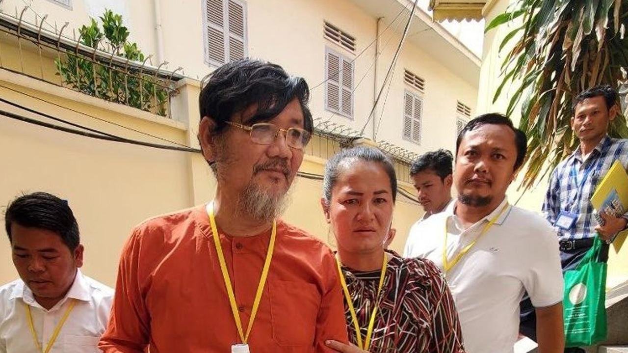 តុលាការកំពូលបដិសេធសំណើរសុំស្រូបទោសរបស់លោក ថាច់ សេដ្ឋា