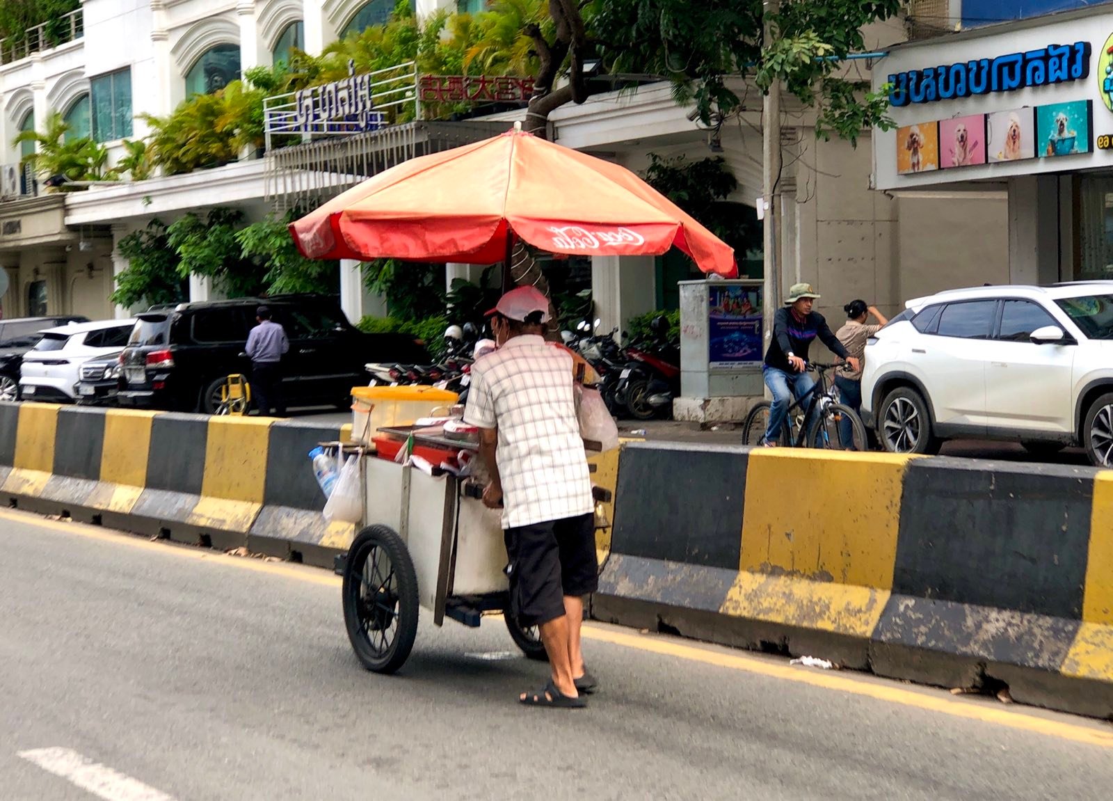 បទយកការណ៍៖ មនុស្សចាស់​​​​មួយ​ចំនួន​​​នៅបន្ត​​ប្រកប​​របរ​​ចិញ្ចឹម​​ជីវិត ខណៈ​​​សេវា​គាំពា​រ​សង្គម​​​ហាក់​​​នៅ​​​មាន​​​កម្រិត​