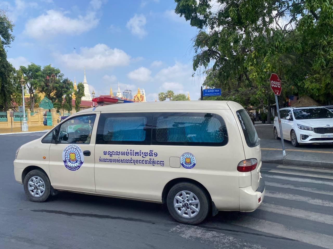 តុលាការកំពូលបដិសេធសំណើសុំដោះលែងរបស់សកម្មជនមាតាធម្មជាតិទាំង៥រូប